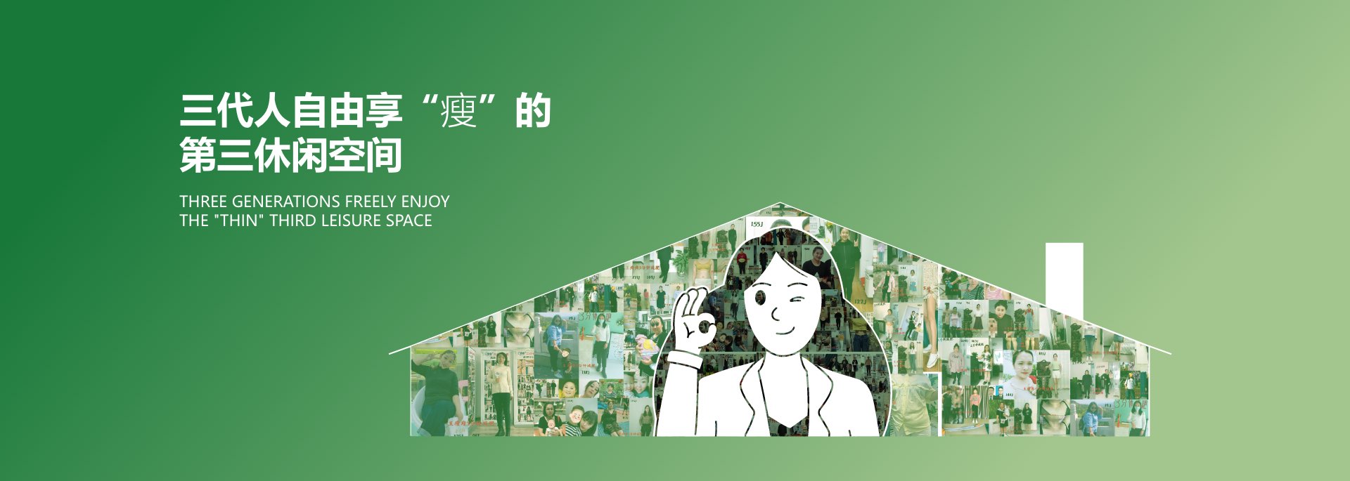 资质荣誉
