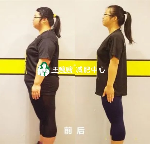 瘦丝xxx